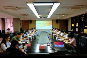 傾聽企業(yè)心聲，助力復工復產(chǎn)！省、市銀保監(jiān)局領導到集團公司調研
